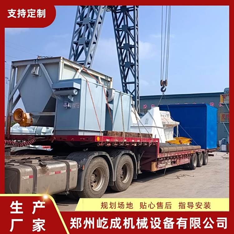 ɻɰ{ϔվٳəCеSԄӻ׸ɷɰ{Oa