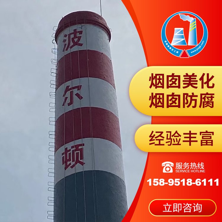 ֩ҎI󟟇ˢᰲȫȫʩ