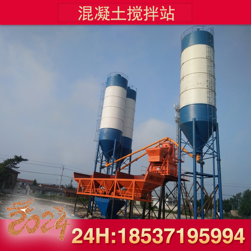 {HZS3550ͻվ̶AƄʽŰվ