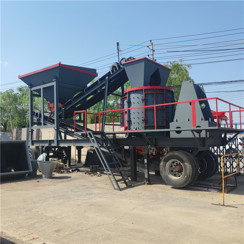 ƄɰC1250܇dһwʽɰʯϽO