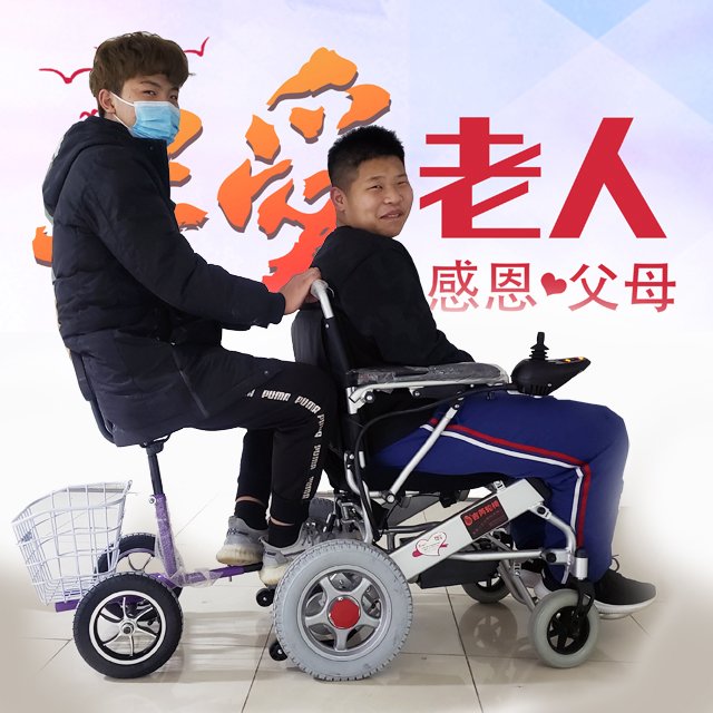 늄݆500Wcx܇ϵyһIۯBڔy