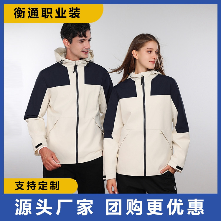 ͨHTZYC222BLˮ͸ⱣůFw_h¶