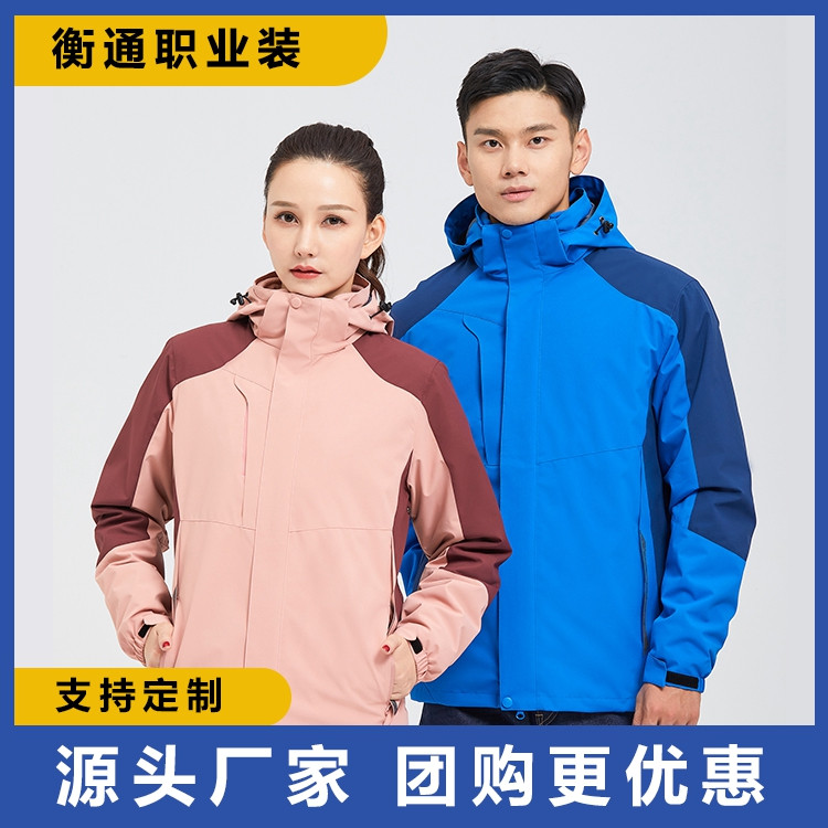 ͨHTDXJ2055-2066Ůͬ_h¶