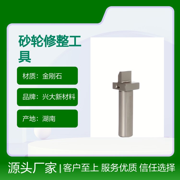 ɰ݆߶cPXEX6270ƿSֱ