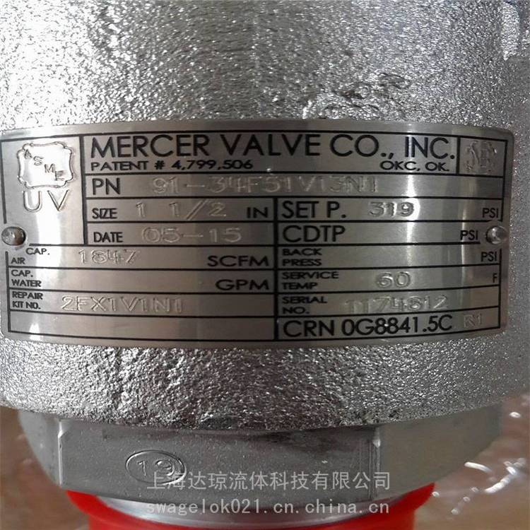 8100ϵݼyȫy***MERCERȫy