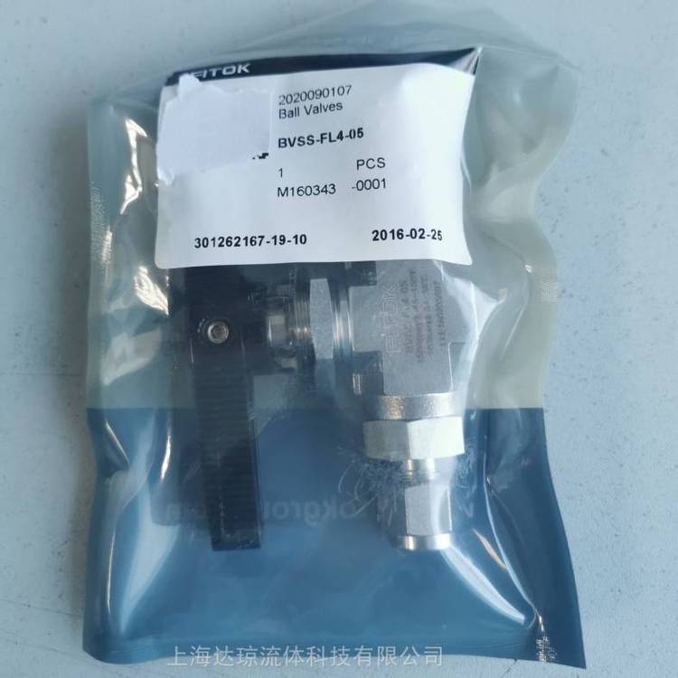 BVSS-FL2-02-03ͨyFITOKwпyT***