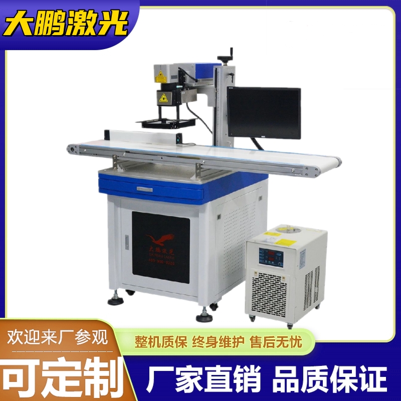 XYSҕX˙CCCD漤Ԅ\д˶λȸ