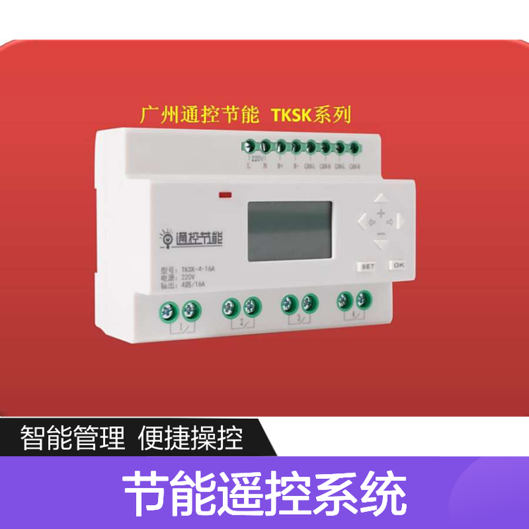 ·ẖOعbϵyTKSK-4-16Aֶ֧ģʽ