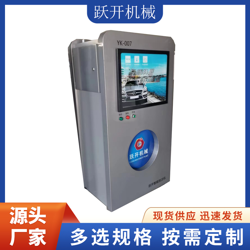 S_CеYK007ܲˮעCܷNm