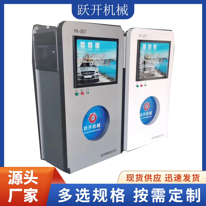 S_CеYK-007ˮעCȫԄԴ^S