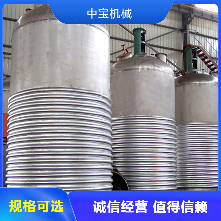 Ќ|๦ܔ踪Ҕ茍wSҰl؛