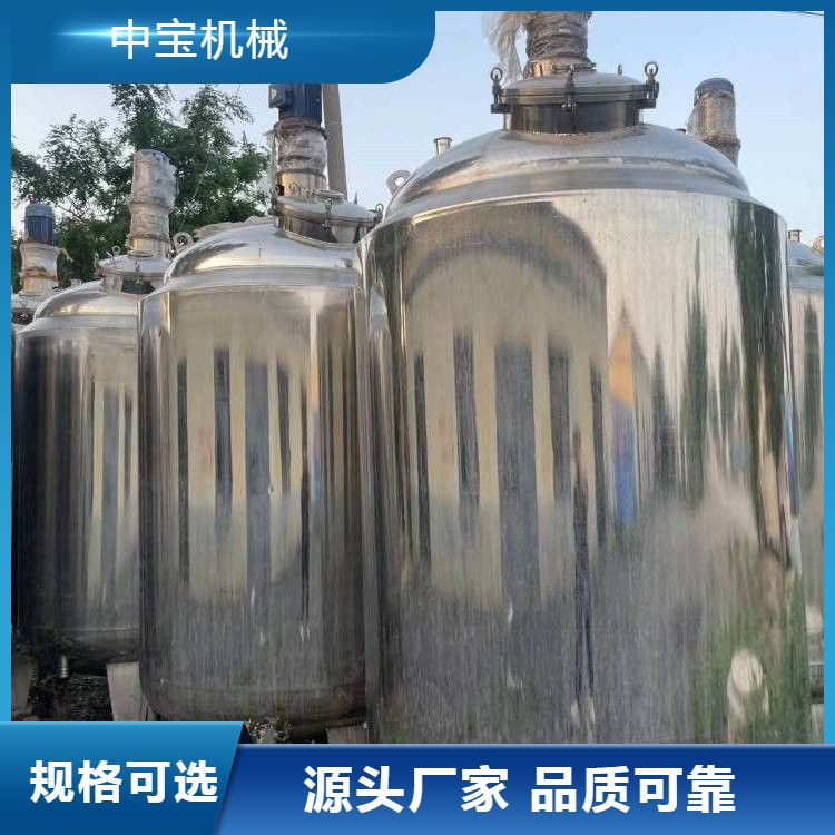 304P䓝LͲCИIl͔?׃