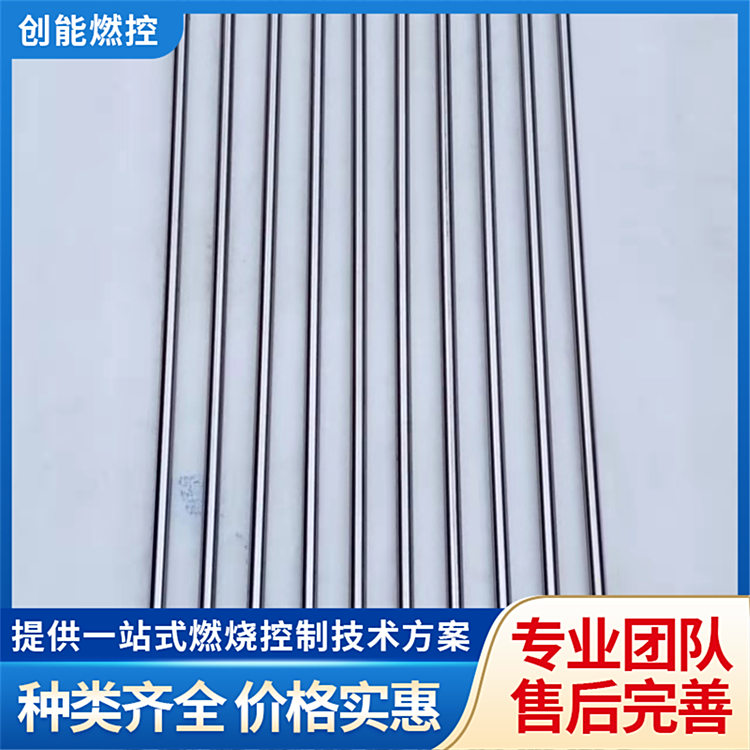 ȼֳʽc1500mmc𘌹Iȼȼ