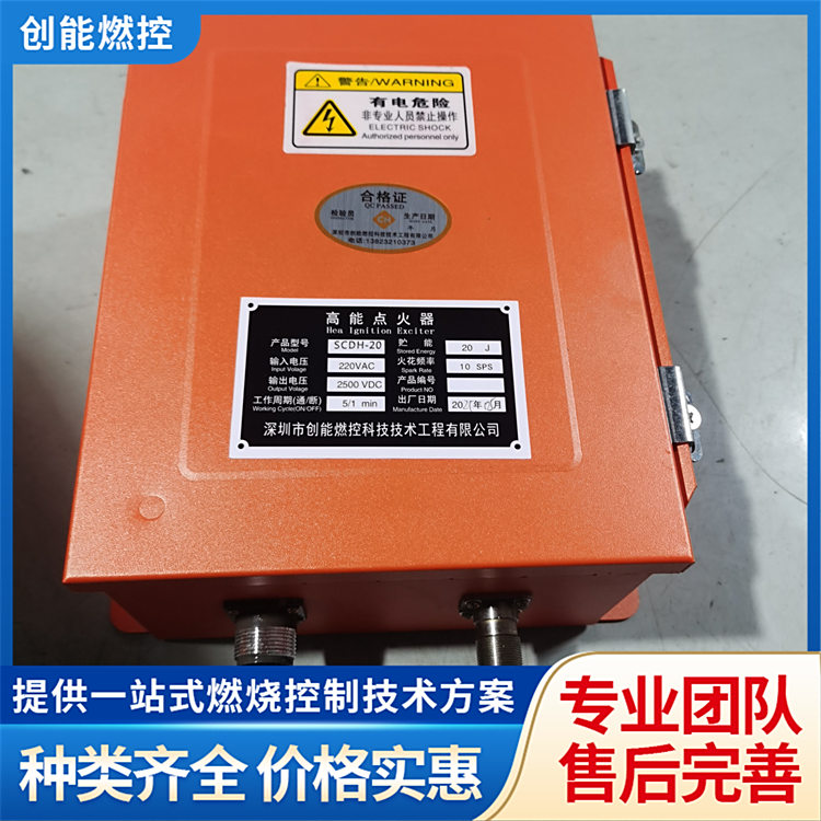 DGyʽռˮXLGNBD-12cU6000mmֱǏ200mm