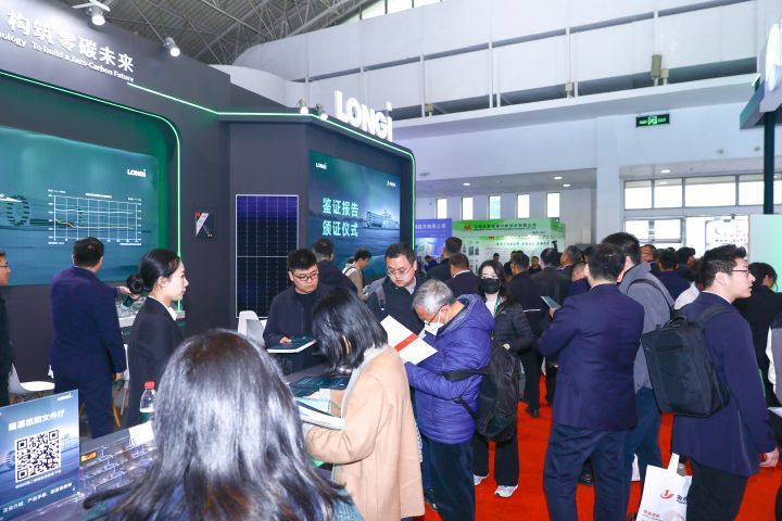 Hչrgȫɿ2025ȼ늳ؼgOչ[