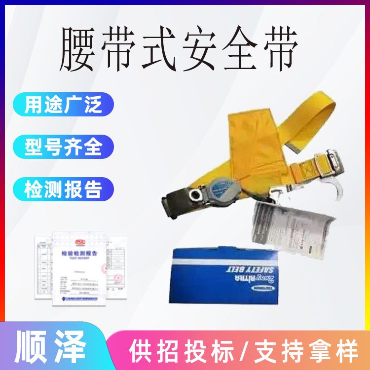 ʽȫ_p󹴿sʽUʩ䱣o