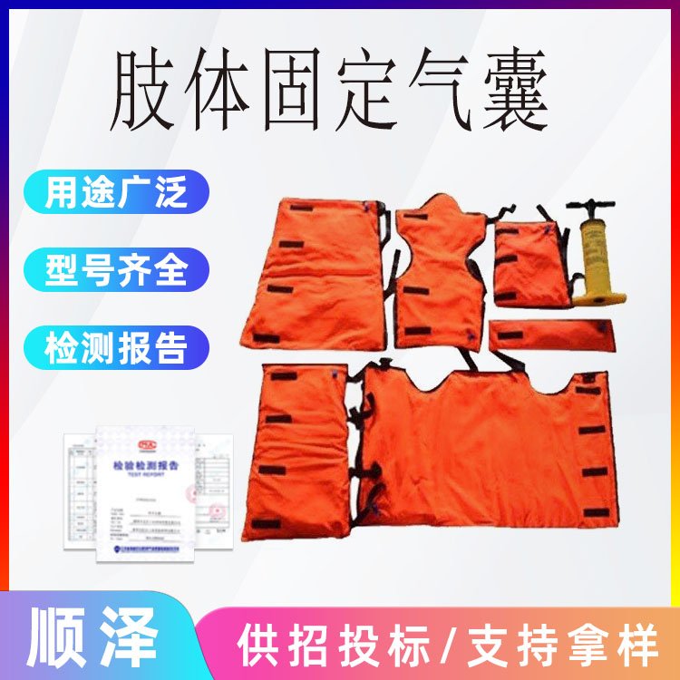 YJK-E-7-3֫w̶ؓAؓՠBmrg70Сr