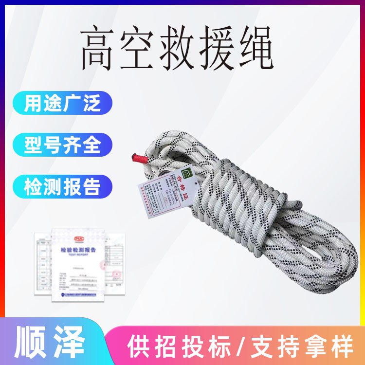 pͰȫK20\/50\/100\/200mƔȡ20kN߿վԮK9.5mm