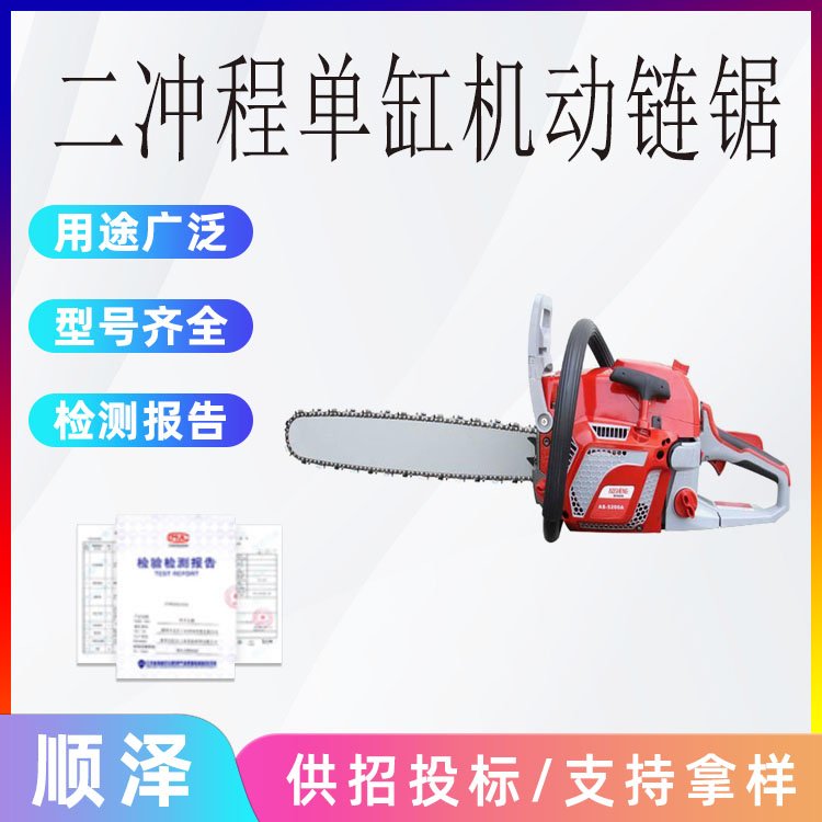 _̆θיCʽ2.5kW:2000rpm-3000rpm