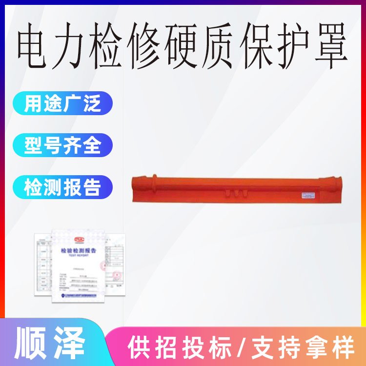 zӲ|o21173Salisburyzoֲ