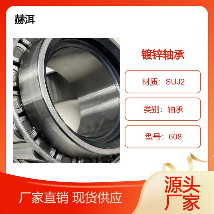 608S\S608y߅ɫCеûSҰl؛