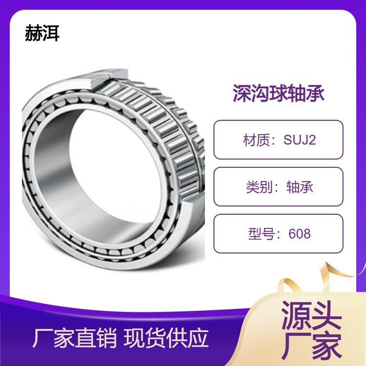 ΢S633-2RS633ZZSKF6334M\/C3늙CS{ĝLS