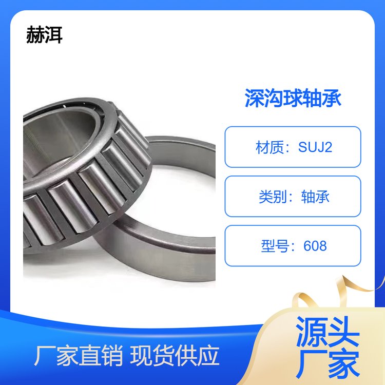 S6302630363046305߾O乤̙CеrCbCеS