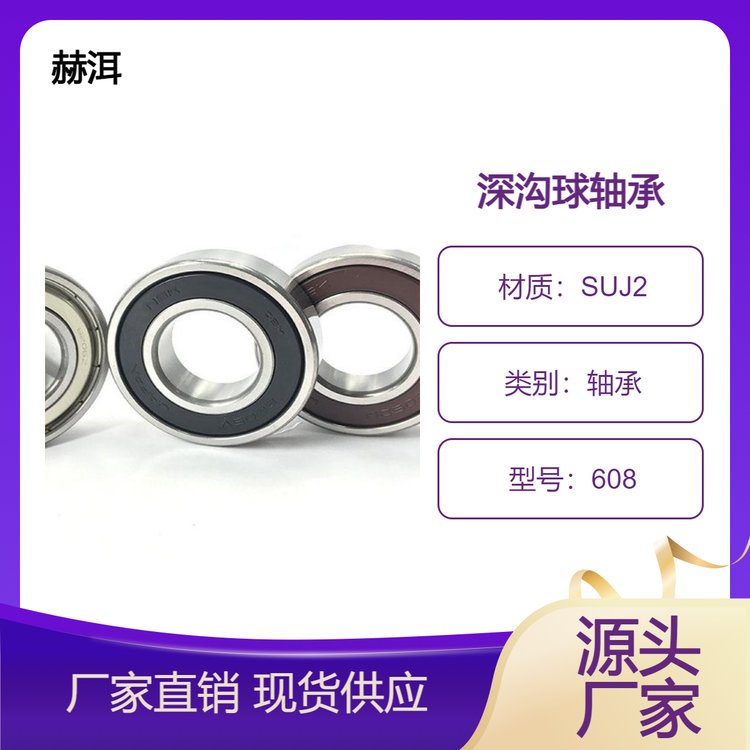 S6000ZZ6001DDUVVC3SЙCSøDٵ