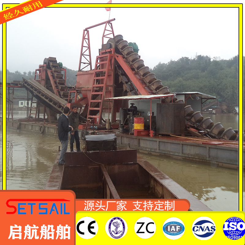 QHW-300-15朶ʽx𴬺ӵxVaSҿɶ