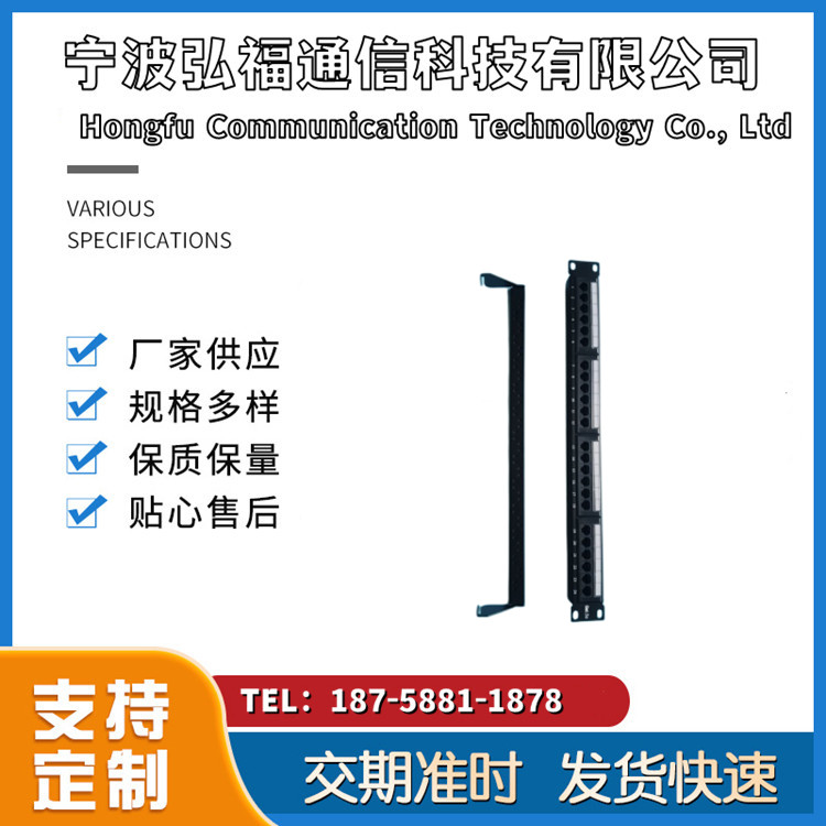 24ھWj侀Cat5eΎ19ӢCʽb