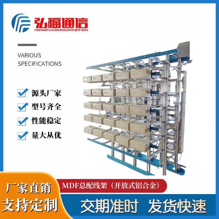 MDF-8000L\/T\/ؾʽl侀񣨼ܣJPX01Ϳ侀