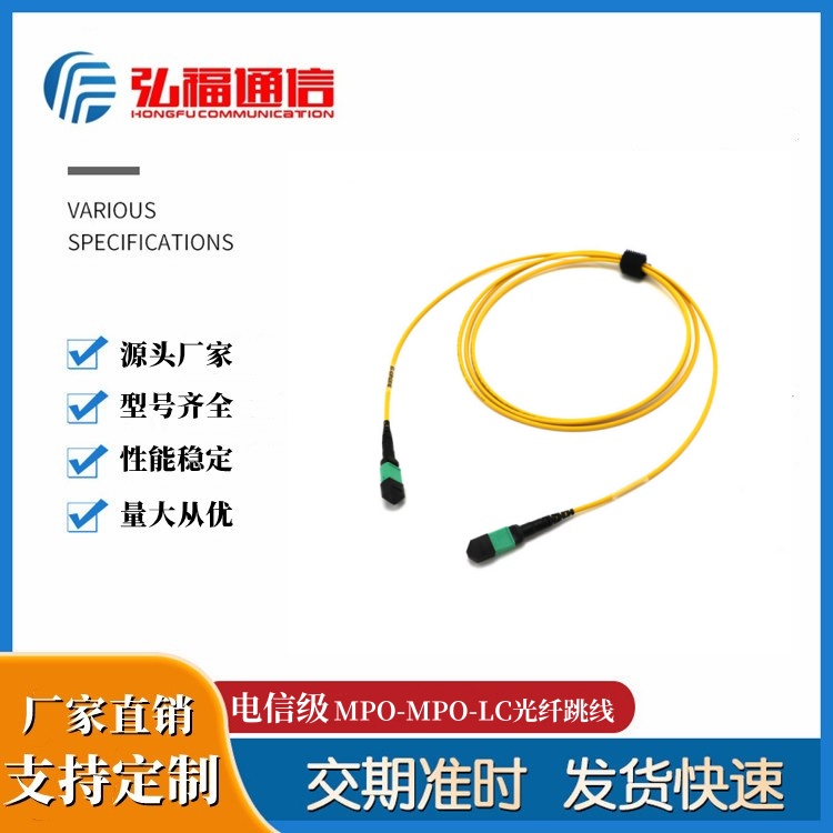 żMPOģf8\/12\/16\/24оw40G\/100GģKmpo