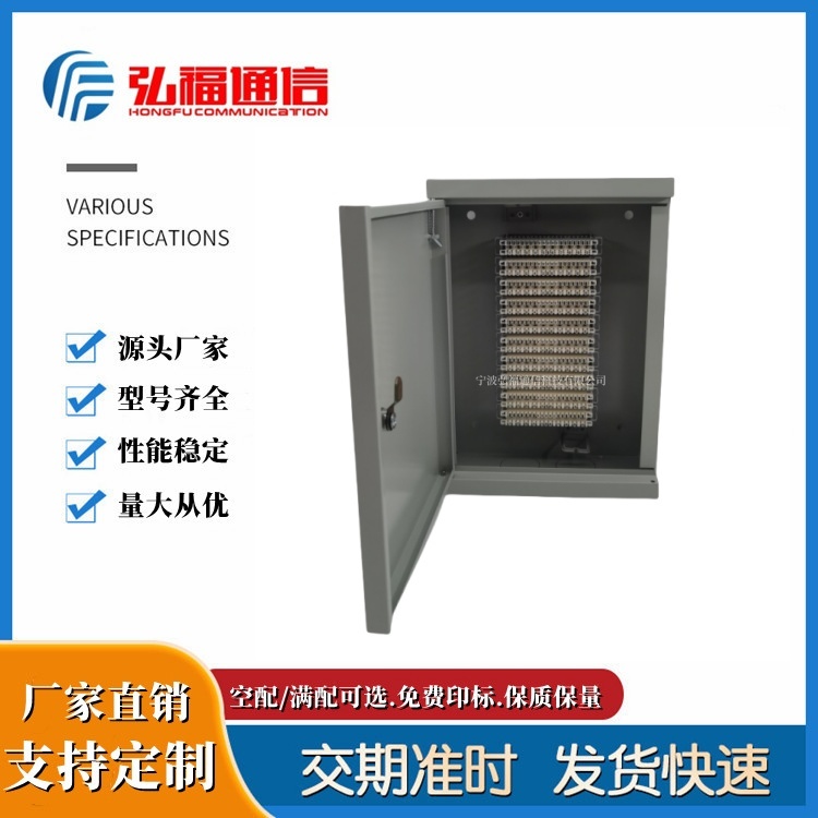 100ʽ\/ʽԒ侀|־ͨ|