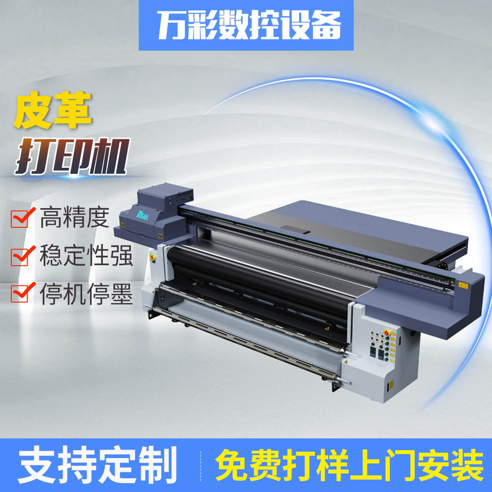 ƤUVLCVܛĤӡˢCIƽuvĴӡC