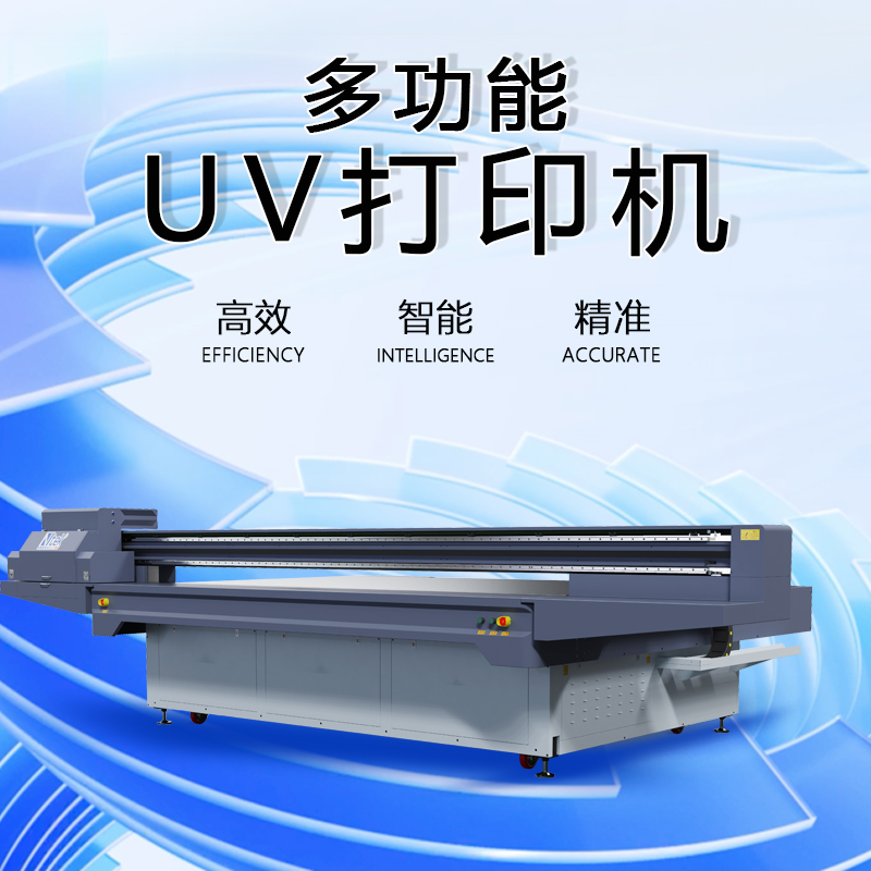 fʹIƤXUVӡCƤ耳׈DuvӡˢC