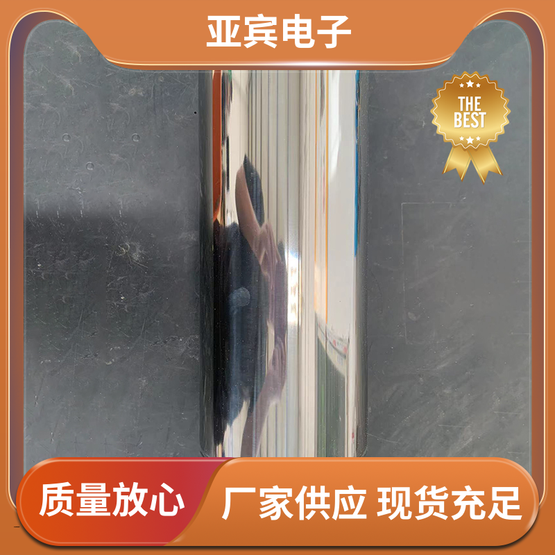 |CYB-BDT댧woxă\ŽIe