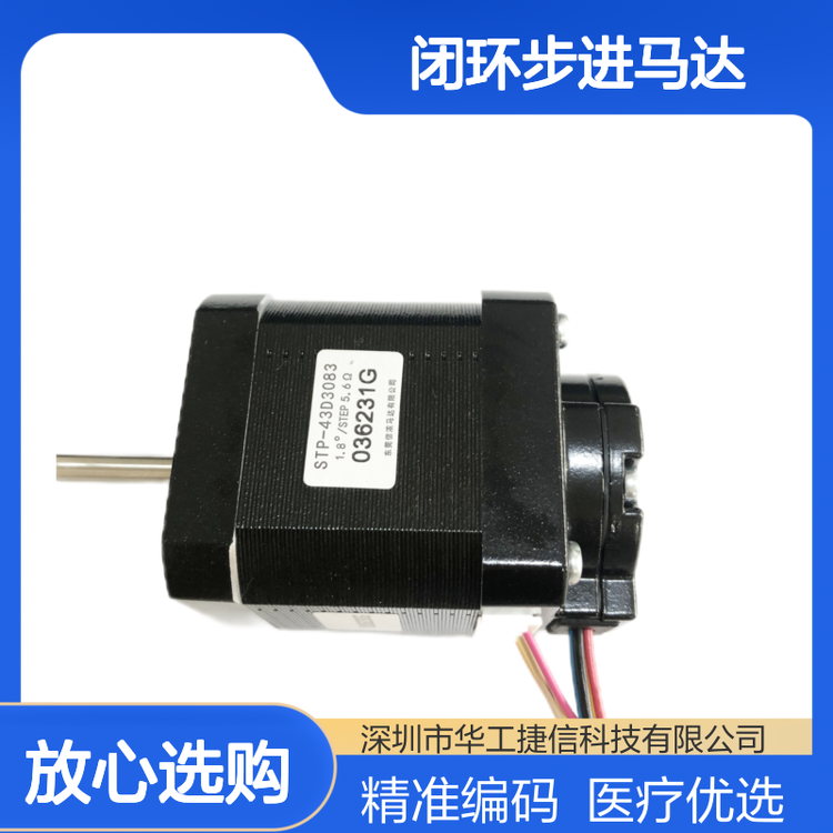 ŝ]hMR_STP-43D3083at̖