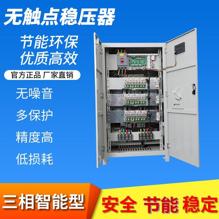 100kva150kva200kva250kva300kvaجF؛