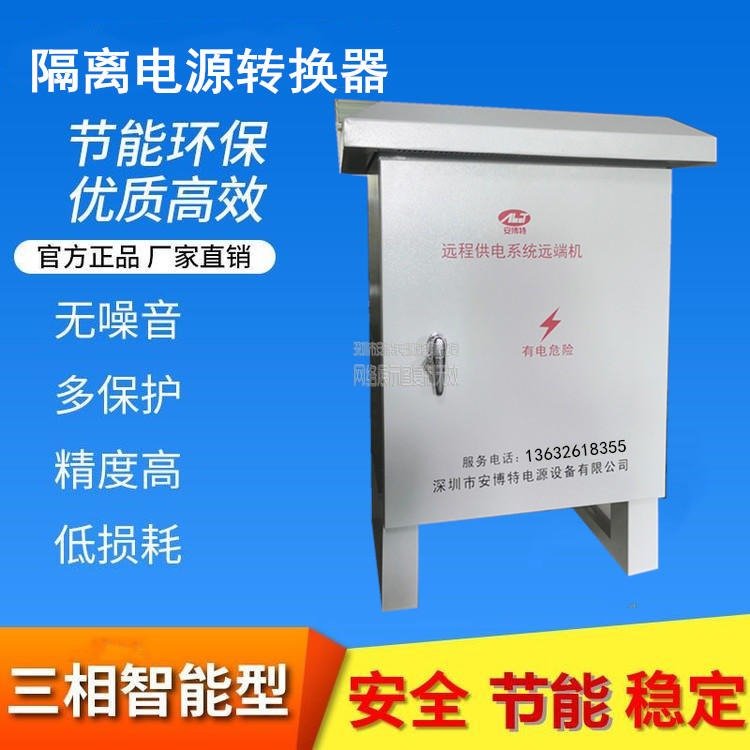 ؏VBٹ·h̽ԴDQYG-D0.5KVA