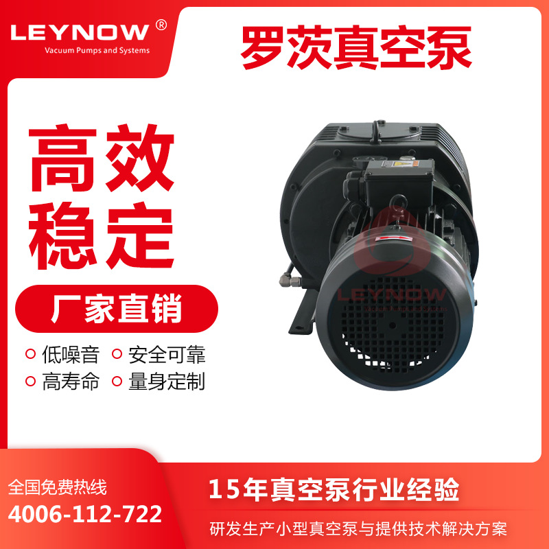 LEYNOW\/RZ_ձLR0600Cеó