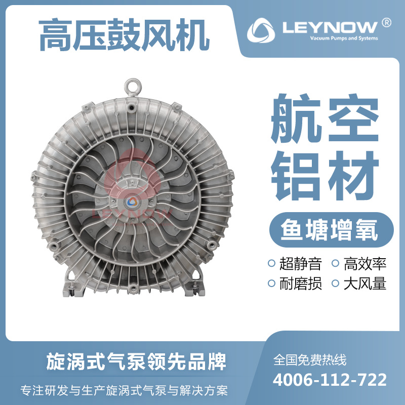 LEYNOW\/RZ߉u2HB910ùISxLCo