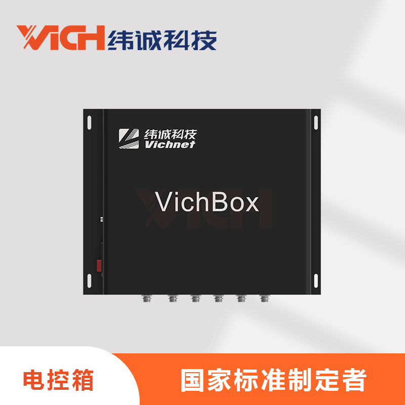 \Ƽڷoϵyܿƺvichbox늚⾀ع񼴲弴