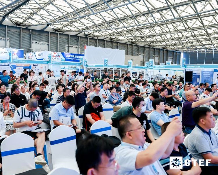 2024ЇHyTչ|2024ϺHʯͻyչ[