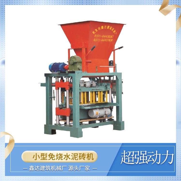 Ԅӹo´uCͷúҷƴuCBi·uCO