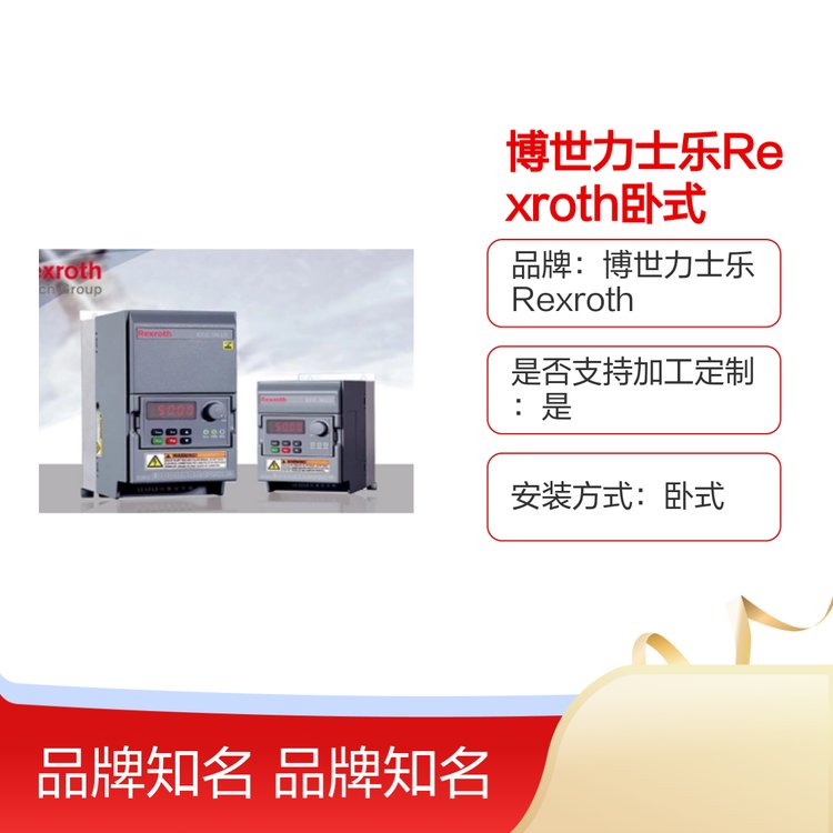 ʿRexrothPʽp늙CB34Oһվʽ̼