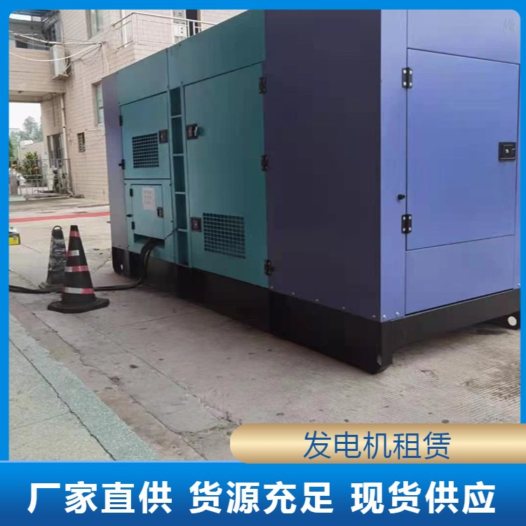 550KW˹l늙CMol늙CUI