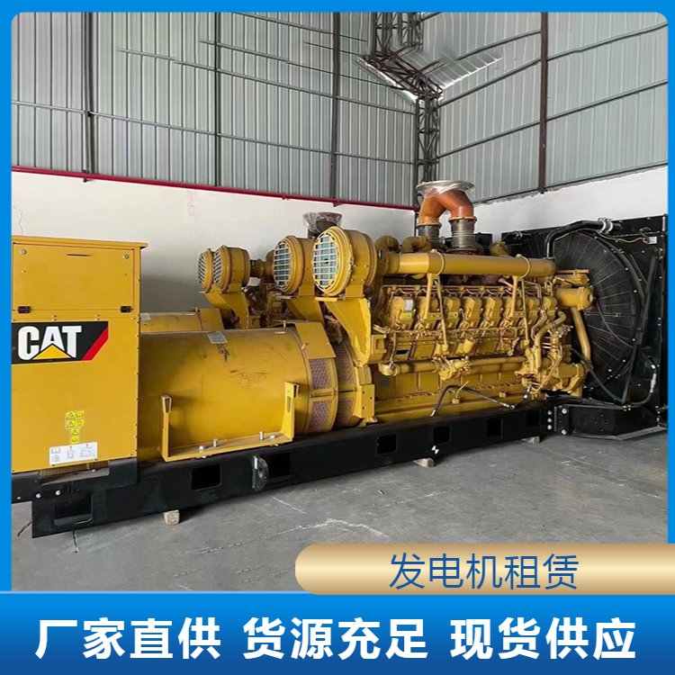 1200KWͲͰl늙CMUذl늙CְlO