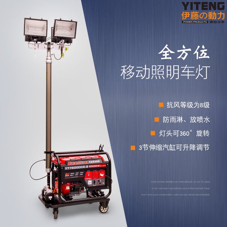 لYT2-4DT\/YT3-4DT\/YT5-4DT\/YT6-4DTƄʽl늙C