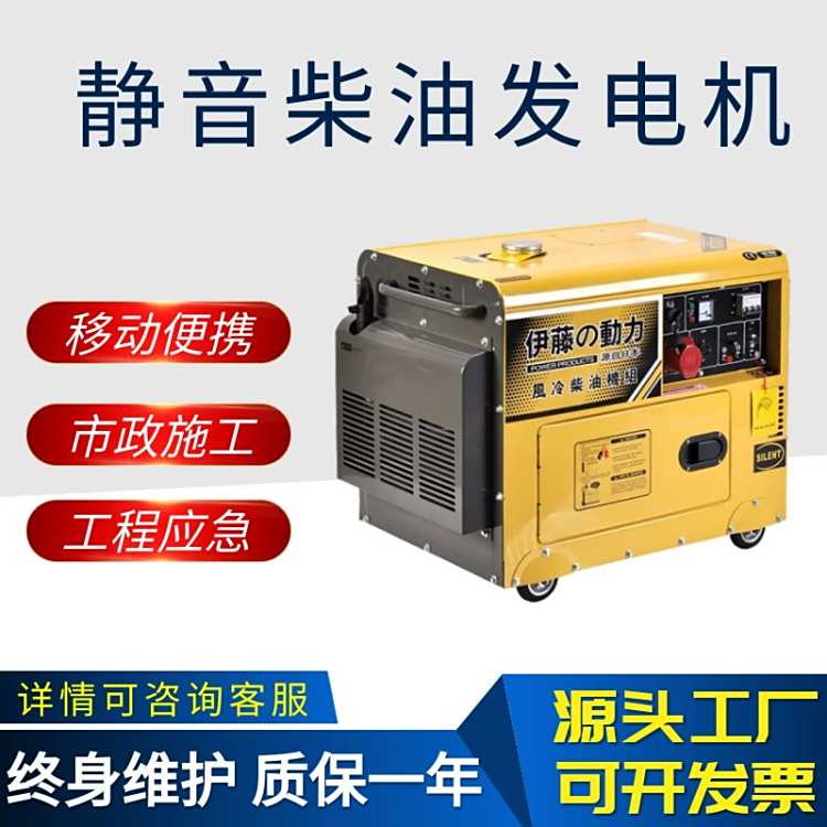 ل5KWoͰl늙CYT6800T3̈БԴ