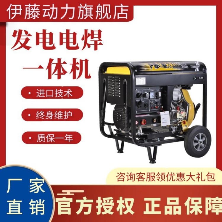 ل190280300AͰl늺C3.2-4.0lYT6800EW280A300EW